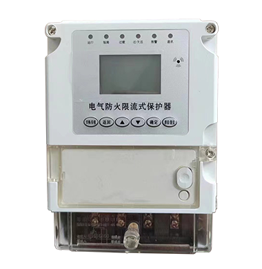 电气防火限流；；；；；；て